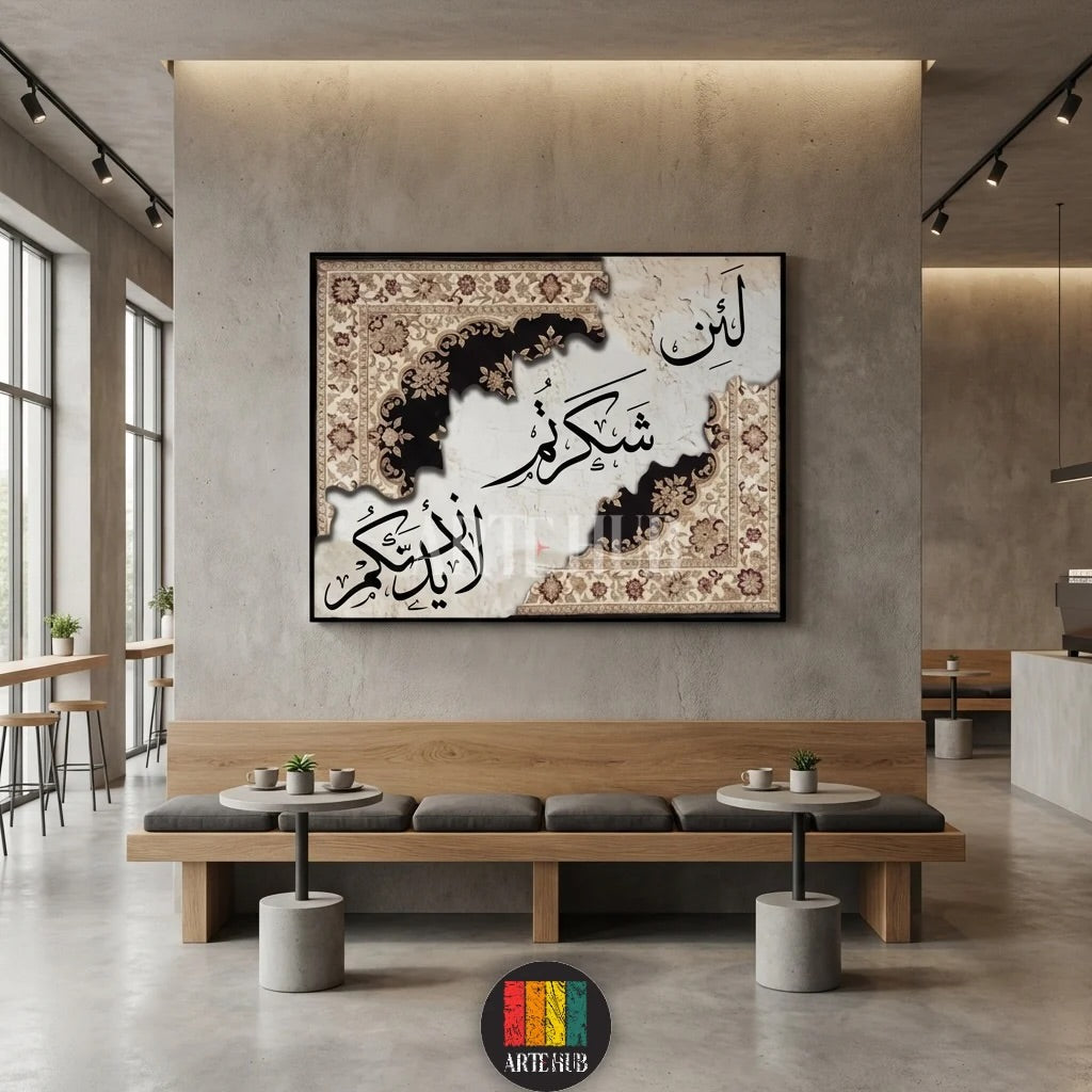offer canvas 50x70