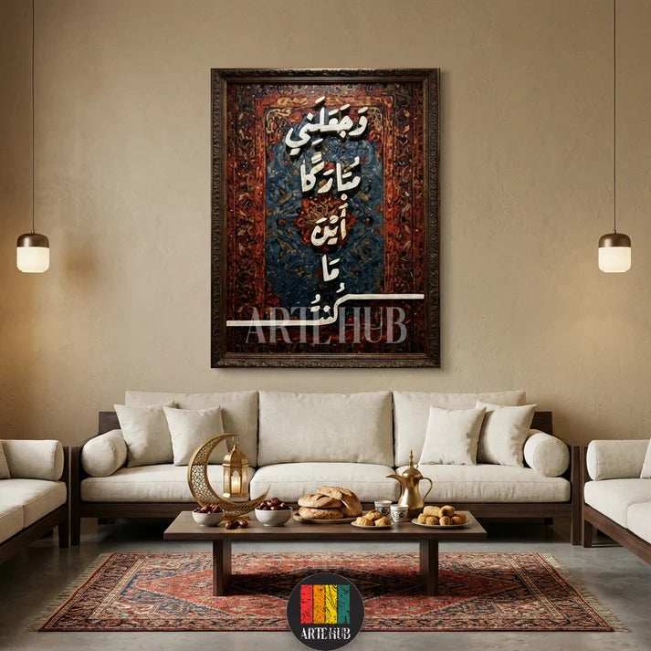 offer canvas 50x70