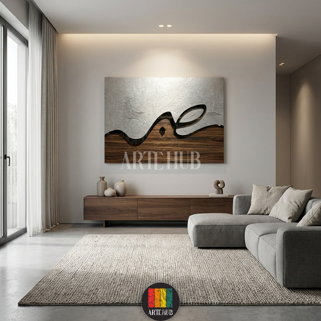 A sophisticated canvas wall art from Artehub featuring a stylized Arabic letter over a wood and silver textured background, displayed in a modern Egypt apartment.
تابلوه كانفاس من Artehub يجسد حرف الصاد بلمسة خشبية وفضية عصرية، معلق في غرفة جلوس بتصميم مصري حديث.