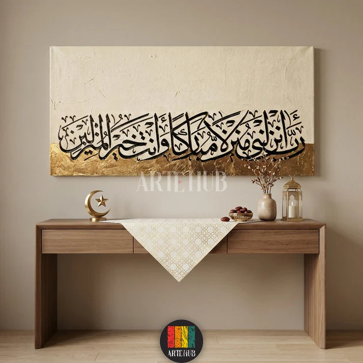 offer canvas 120x60