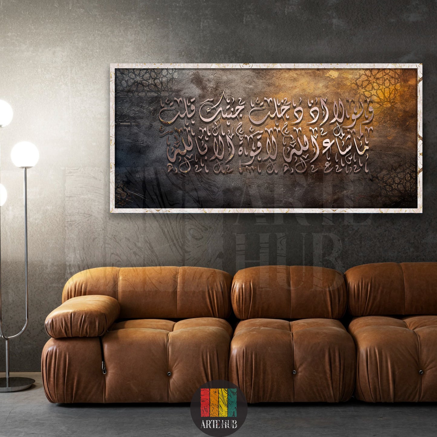 offer canvas 120x60