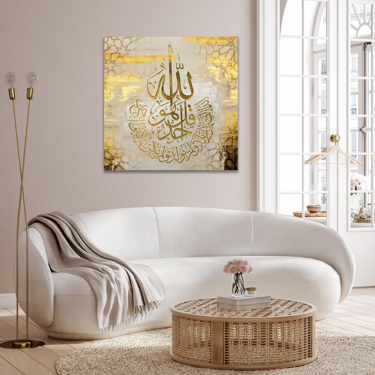 offer canvas 50x70