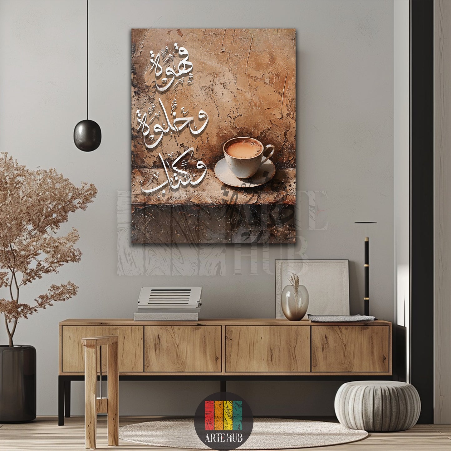offer canvas 100x70