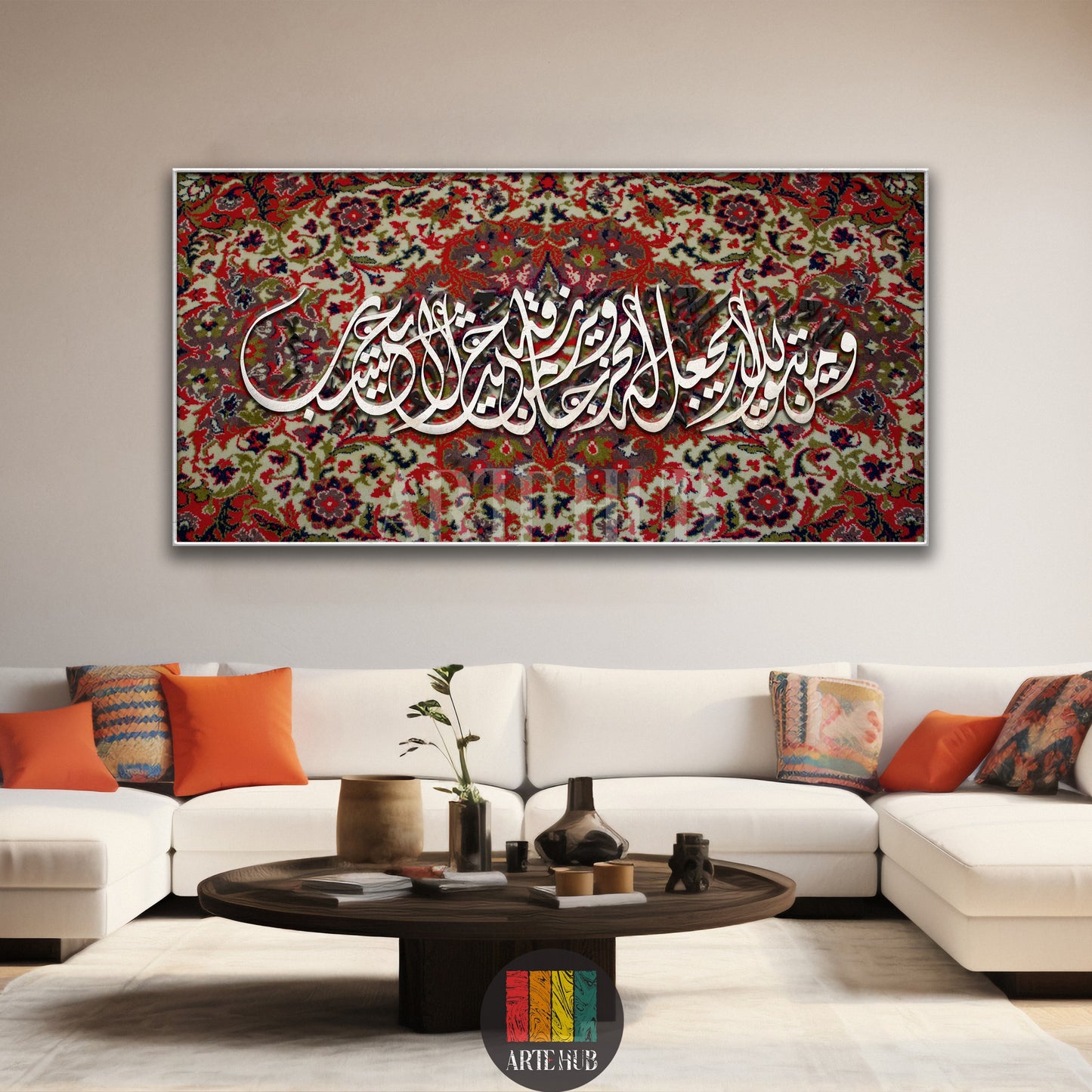 offer canvas 150x75