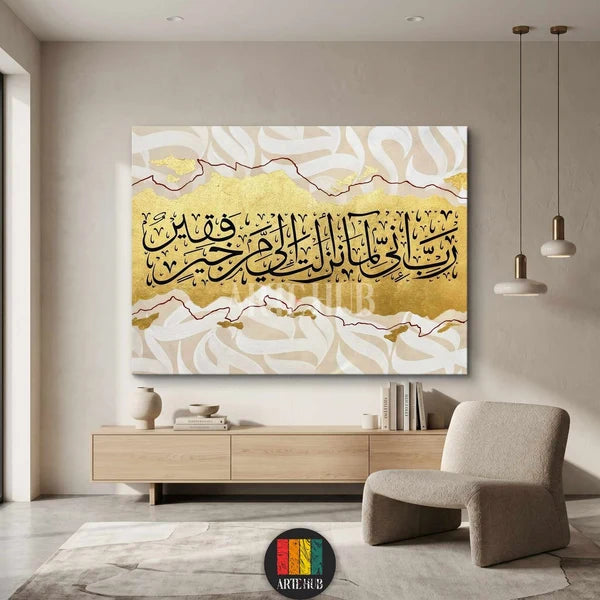 offer canvas 130x90