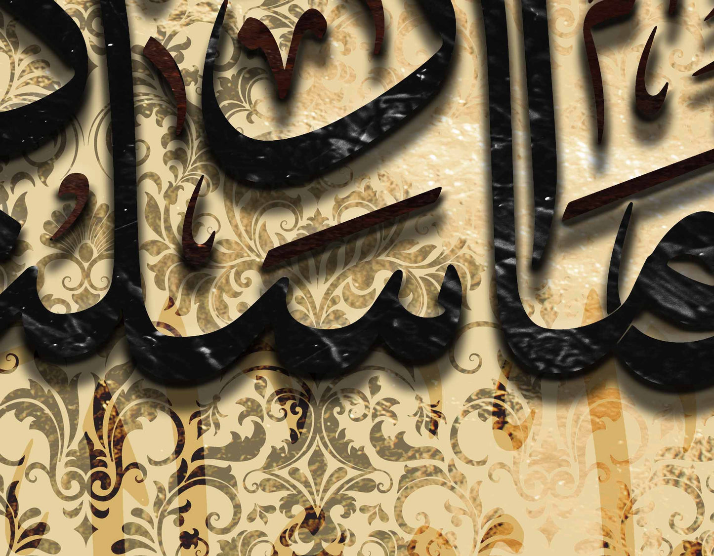 وما أرسلناك إلا رحمة للعالمين