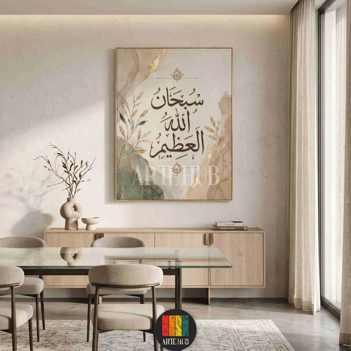 offer canvas 50x70