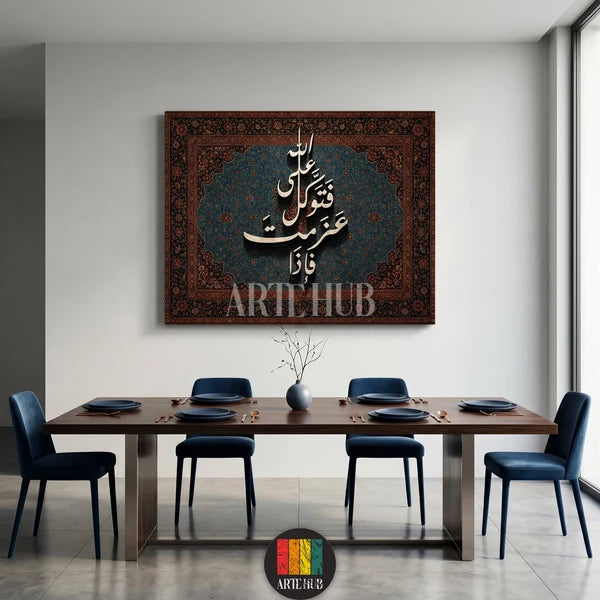 offer canvas 50x70