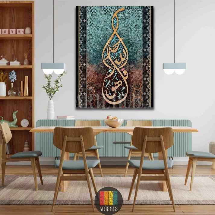 offer canvas 50x70