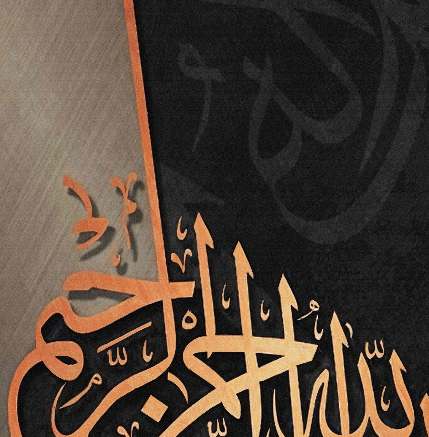 بسم الله الرحمن الرحيم