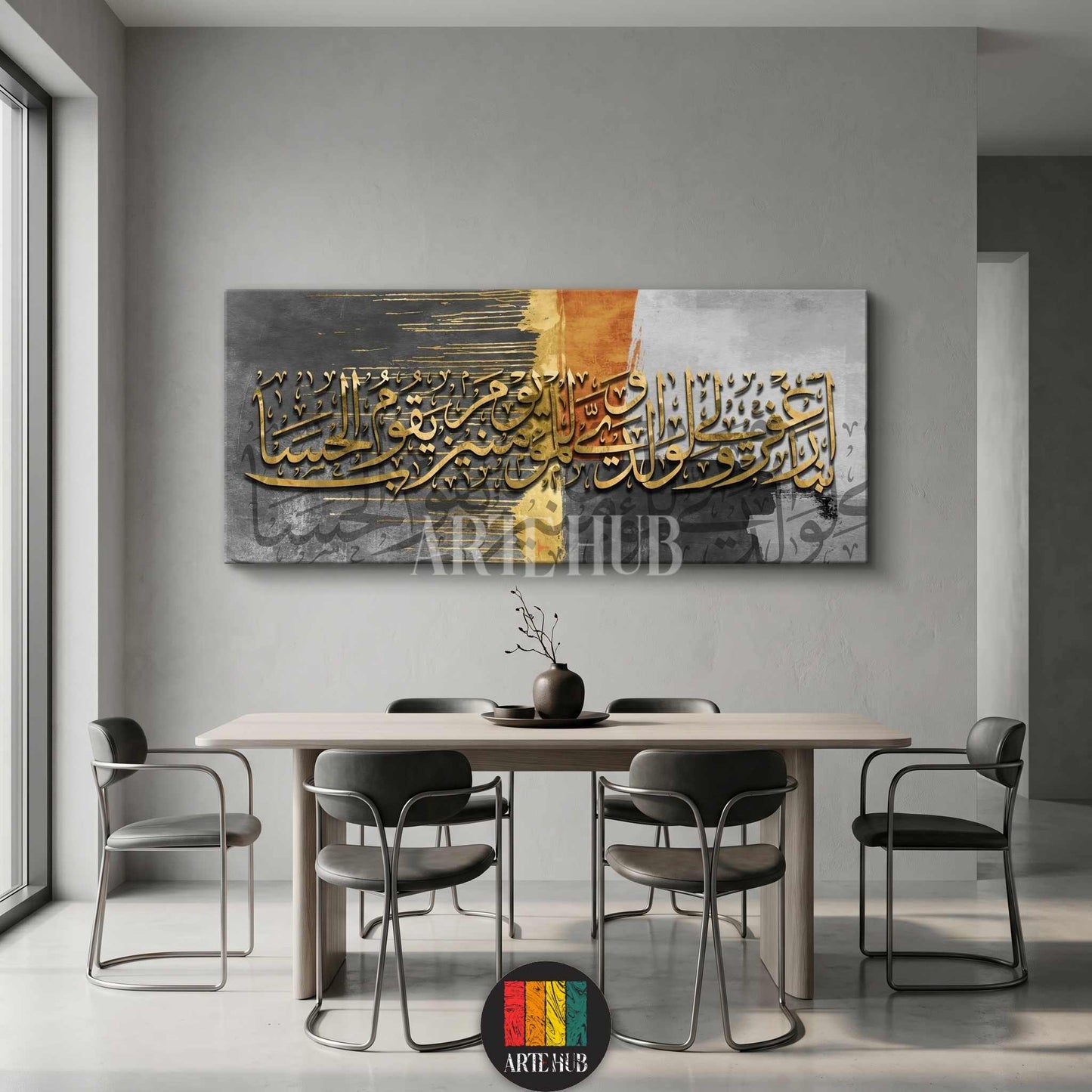 Elegant golden Arabic calligraphy canvas wall art displayed in a modern dining room, featuring abstract background textures for luxury Egypt homes.