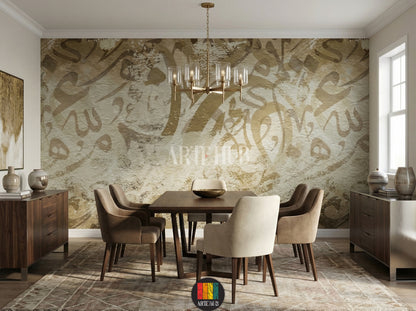 Detailed view of an elegant dining room featuring a wall covered with abstract Arabic calligraphy wallpaper in earthy tones, providing a unique Egyptian style home decor. The room includes a rattan bed, white bedding, and modern furniture.
غرفة سفرة أنيقة بتصميم ورق حائط خط عربي تجريدي بألوان ترابية، يضيف لمسة ديكور منزلية عصرية مستوحاة من مصر. تظهر تفاصيل السرير المصنوع من خشب الروطان وأثاث الغرفة الحديث.
room: dining room