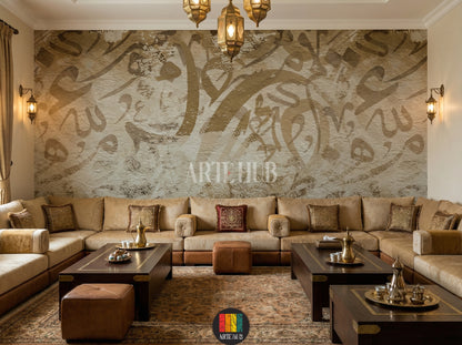 Detailed view of an elegant majles room featuring a wall covered with abstract Arabic calligraphy wallpaper in earthy tones, providing a unique Egyptian style home decor. The room includes a rattan bed, white bedding, and modern furniture.
غرفة مجلس أنيقة بتصميم ورق حائط خط عربي تجريدي بألوان ترابية، يضيف لمسة ديكور منزلية عصرية مستوحاة من مصر. تظهر تفاصيل السرير المصنوع من خشب الروطان وأثاث الغرفة الحديث.
room: majles room