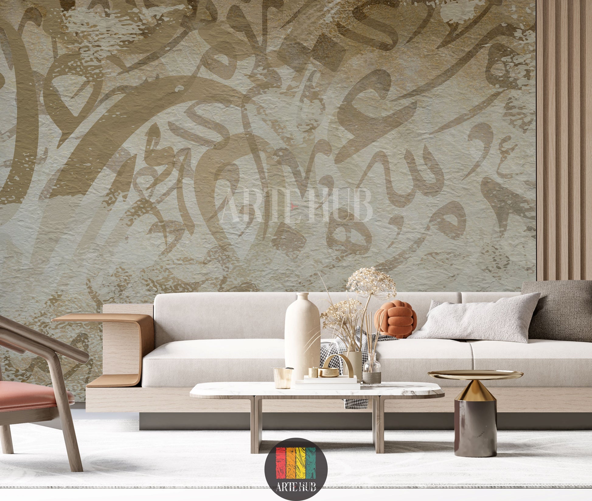 Detailed view of an elegant living room featuring a wall covered with abstract Arabic calligraphy wallpaper in earthy tones, providing a unique Egyptian style home decor. The room includes a rattan bed, white bedding, and modern furniture.
غرفة معيشة أنيقة بتصميم ورق حائط خط عربي تجريدي بألوان ترابية، يضيف لمسة ديكور منزلية عصرية مستوحاة من مصر. تظهر تفاصيل السرير المصنوع من خشب الروطان وأثاث الغرفة الحديث.
room: living room
