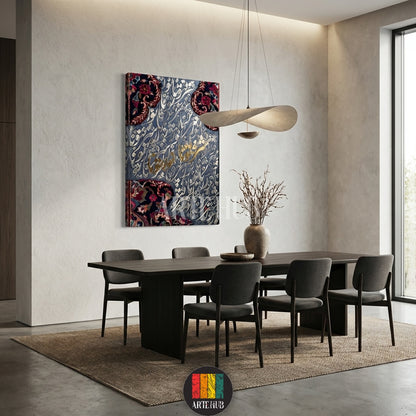  Elegant Islamic calligraphy canvas art with 'Mubarak Alaikum Al-Shahr' text for Ramadan decor in an Egyptian interior, designed by Artehub in Egypt.

 تابلوه كانفاس بخط عربي من Artehub بعبارة مبارك عليكم الشهر، قطعة ديكور مثالية لرمضان في مصر توضع فوق منضدة مع هلال وفانوس.