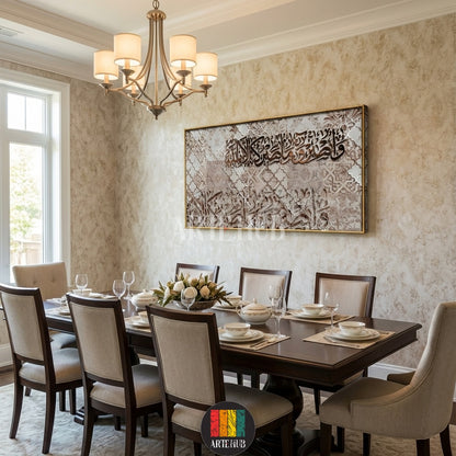 A wide horizontal canvas featuring sophisticated Arabic calligraphy over a beige geometric pattern with a luxury gold frame, styled in a modern Egyptian apartment by Artehub.

تابلوه كانفاس عريض يتميز بخط عربي أنيق فوق خلفية هندسية بيج مع إطار ذهبي فاخر، مصمم لغرف المعيشة العصرية في مصر من آرت هاب.