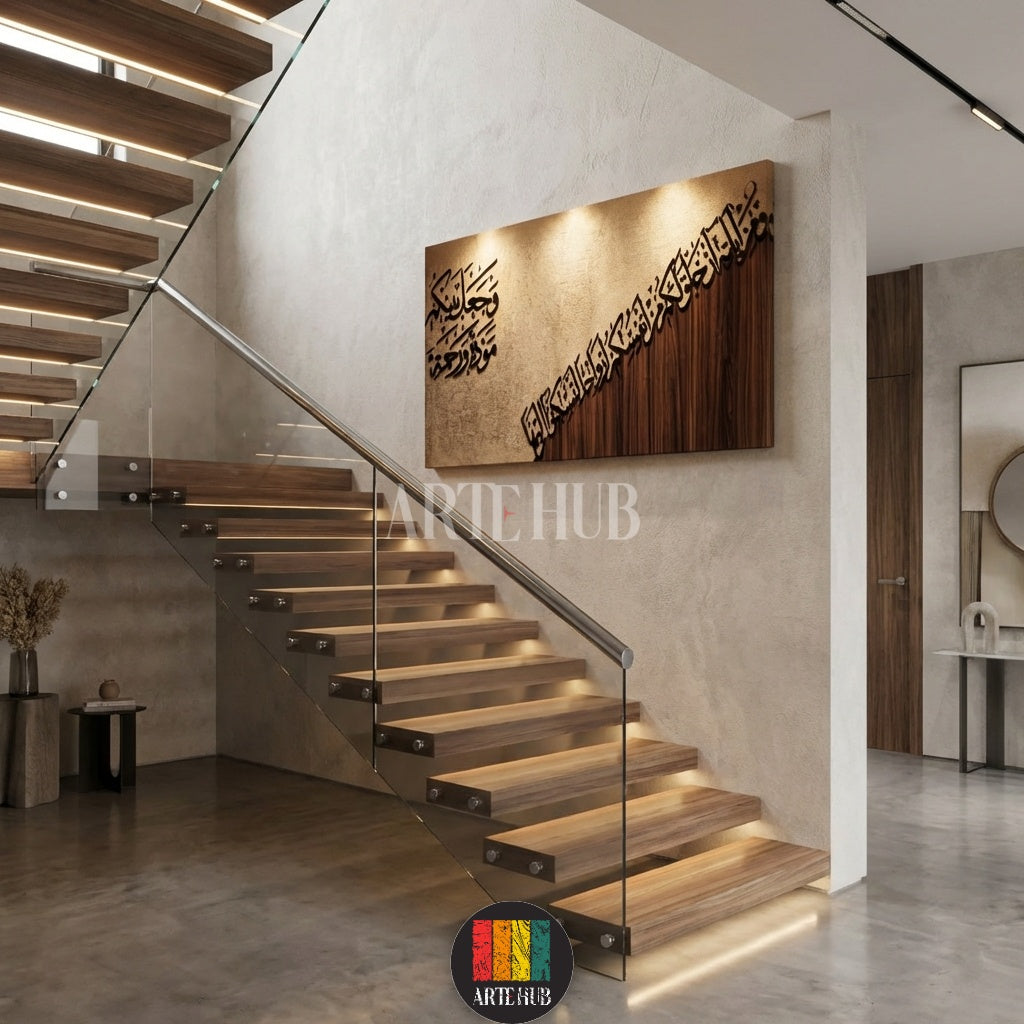  A large horizontal canvas with Arabic calligraphy of a Quranic verse in a minimalist dining room. Elegant Islamic wall art in Egypt by Artehub.

تابلوه كانفاس أفقي كبير يحمل آية وجعل بينكم مودة ورحمة بخط عربي أنيق في غرفة طعام مصرية مودرن من Artehub مصر.