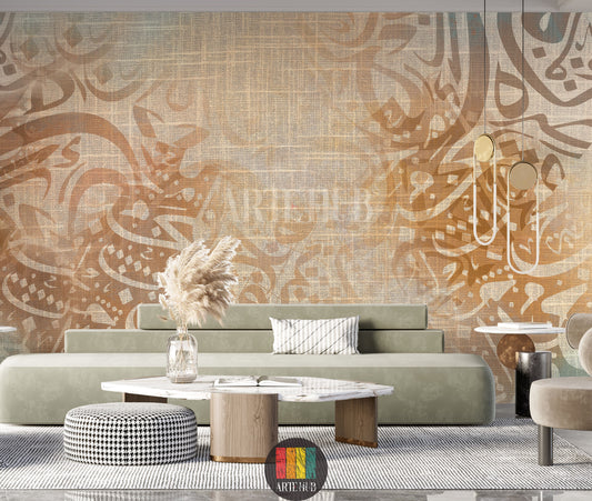 Full shot of a contemporary living room featuring a custom Arabic calligraphy wallpaper with a burlap-like texture. The warm, abstract design enhances the elegant Egyptian decor. Includes a bed, bedside tables, and hanging lamps.
صورة كاملة لغرفة معيشة عصرية مزينة بورق حائط بتصميم خط عربي مميز على خلفية نسيجية. يضيف التصميم الدافئ والأنيق لمسة ديكور مصرية راقية. تظهر السرير والطاولات الجانبية والإضاءة المعلقة.
room: living room