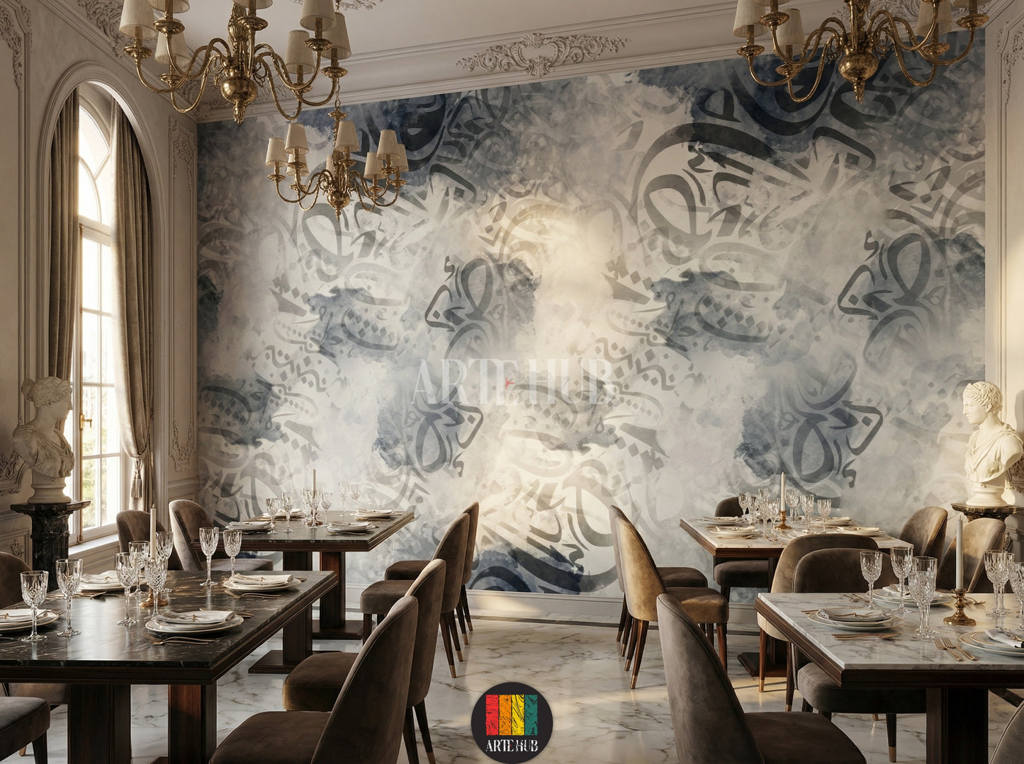 A stylish bedroom featuring a wall covered in grey and blue abstract watercolor Arabic calligraphy wallpaper, perfect for modern Egyptian home decor.
مطعم أنيق بورق حائط خط عربي بألوان رمادية وزرقاء مائية مجردة، مثالي لديكورات المنازل العصرية في مصر.
room: restaurant