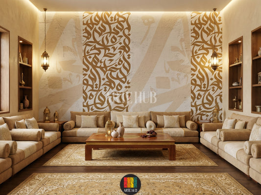Luxurious majles room featuring a textured white wallpaper with elegant golden Arabic calligraphy patterns. Modern sofa, coffee table, ambient lighting, and decorative accents enhance the contemporary Egyptian interior design. Ideal for stylish wall art in Egypt.
صورة لغرفة مجلس فخمة تضم ورق حائط أبيض ذو ملمس مع نقوش خط عربي ذهبية أنيقة. يظهر أريكة عصرية، طاولة قهوة، إضاءة محيطة، وعناصر ديكور تعزز التصميم الداخلي المصري المعاصر. مثالي لديكورات حائط مودرن في مصر.
room: majles room
