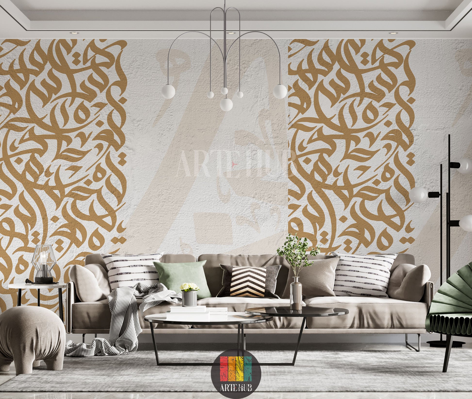 Luxurious living room featuring a textured white wallpaper with elegant golden Arabic calligraphy patterns. Modern sofa, coffee table, ambient lighting, and decorative accents enhance the contemporary Egyptian interior design. Ideal for stylish wall art in Egypt.
صورة لغرفة معيشة فخمة تضم ورق حائط أبيض ذو ملمس مع نقوش خط عربي ذهبية أنيقة. يظهر أريكة عصرية، طاولة قهوة، إضاءة محيطة، وعناصر ديكور تعزز التصميم الداخلي المصري المعاصر. مثالي لديكورات حائط مودرن في مصر.
room: living room