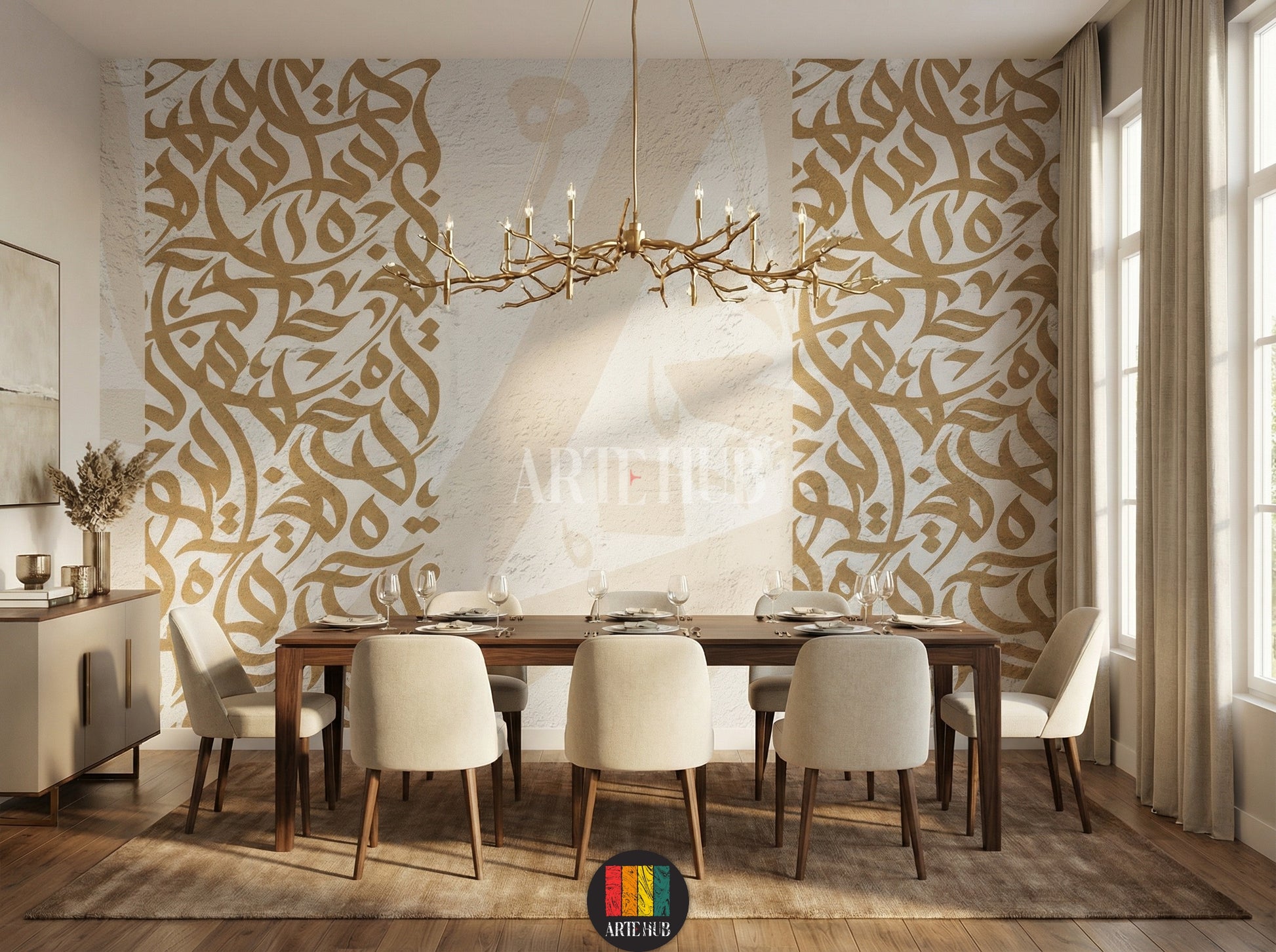 Luxurious dining room featuring a textured white wallpaper with elegant golden Arabic calligraphy patterns. Modern sofa, coffee table, ambient lighting, and decorative accents enhance the contemporary Egyptian interior design. Ideal for stylish wall art in Egypt.
صورة لغرفة طعام فخمة تضم ورق حائط أبيض ذو ملمس مع نقوش خط عربي ذهبية أنيقة. يظهر أريكة عصرية، طاولة قهوة، إضاءة محيطة، وعناصر ديكور تعزز التصميم الداخلي المصري المعاصر. مثالي لديكورات حائط مودرن في مصر.
room: dining room