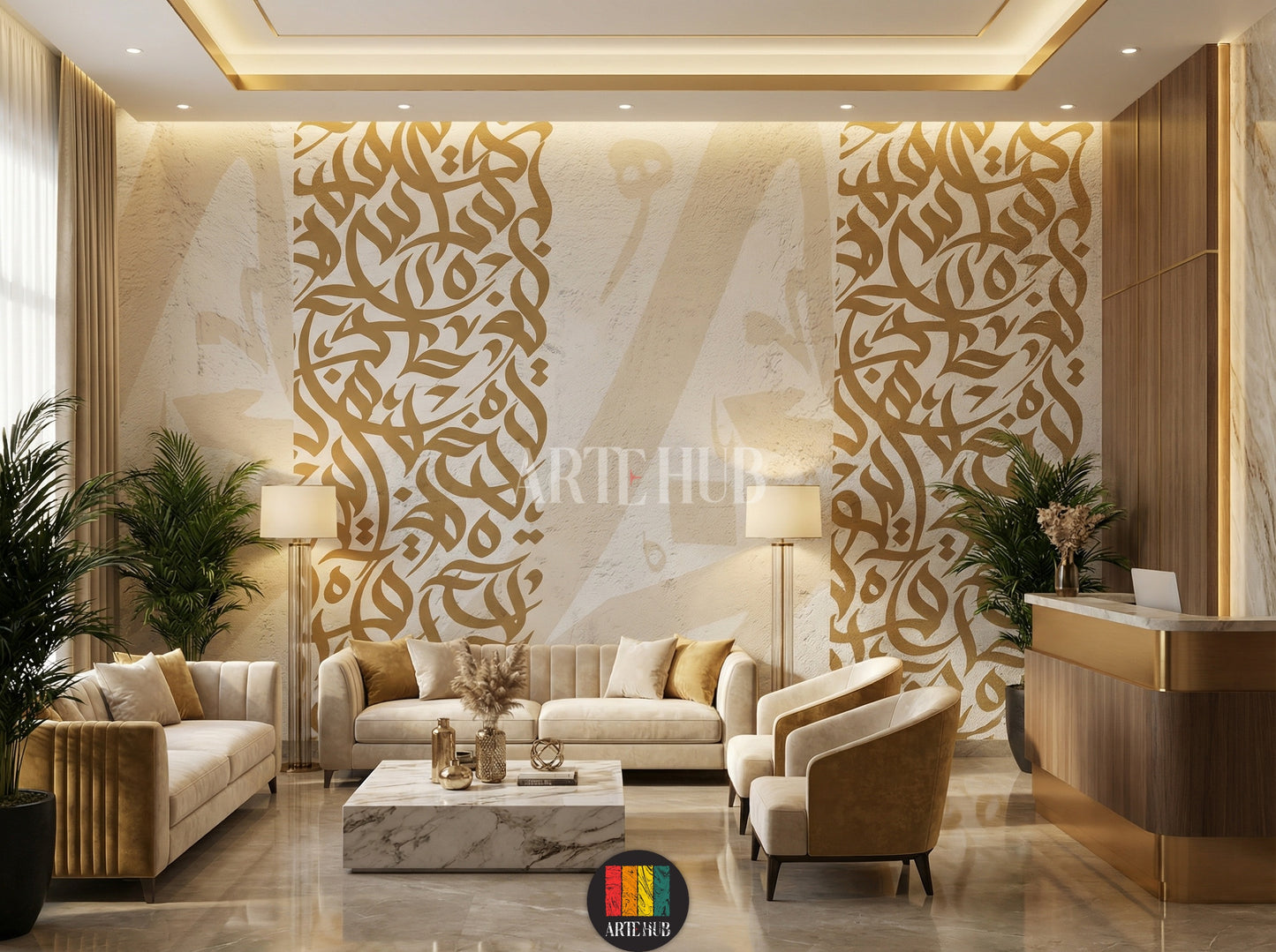 Luxurious lobby featuring a textured white wallpaper with elegant golden Arabic calligraphy patterns. Modern sofa, coffee table, ambient lighting, and decorative accents enhance the contemporary Egyptian interior design. Ideal for stylish wall art in Egypt.
صورة لريسيبشن فندق فخم تضم ورق حائط أبيض ذو ملمس مع نقوش خط عربي ذهبية أنيقة. يظهر أريكة عصرية، طاولة قهوة، إضاءة محيطة، وعناصر ديكور تعزز التصميم الداخلي المصري المعاصر. مثالي لديكورات حائط مودرن في مصر.
room: lobby