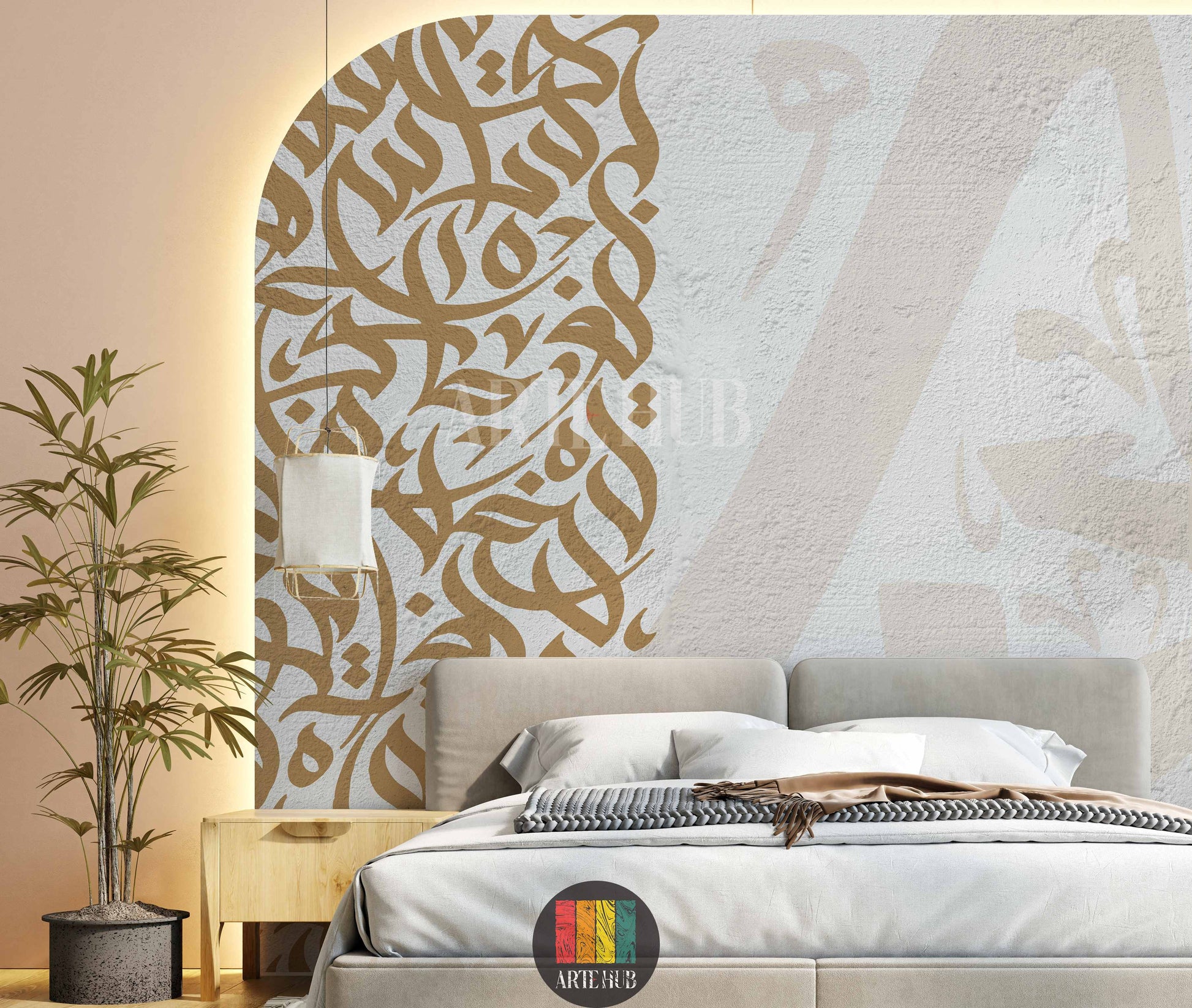 Luxurious bedroom featuring a textured white wallpaper with elegant golden Arabic calligraphy patterns. Modern sofa, coffee table, ambient lighting, and decorative accents enhance the contemporary Egyptian interior design. Ideal for stylish wall art in Egypt.
صورة لغرفة نوم فخمة تضم ورق حائط أبيض ذو ملمس مع نقوش خط عربي ذهبية أنيقة. يظهر أريكة عصرية، طاولة قهوة، إضاءة محيطة، وعناصر ديكور تعزز التصميم الداخلي المصري المعاصر. مثالي لديكورات حائط مودرن في مصر.
room: bedroom