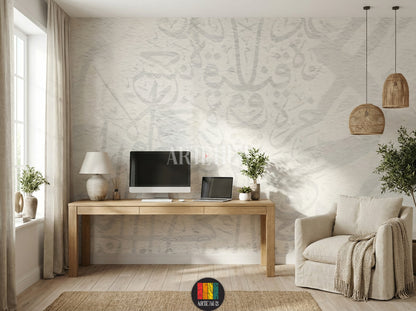 Full view of a modern office featuring light, textured wallpaper with subtle Khatt Arabic calligraphy patterns. The room includes a wooden dining table, cream boucle chairs, a light rug, a unique pendant lamp, and a minimalist side cabinet with vases, enhancing contemporary home decor in Egypt.
صورة كاملة لغرفة مكتب عصرية تتميز بورق حائط ذو ملمس خفيف ونقوش خط عربي رقيقة. تحتوي الغرفة على طاولة طعام خشبية، كراسي قماش باللون الكريمي، سجادة فاتحة 
room: office