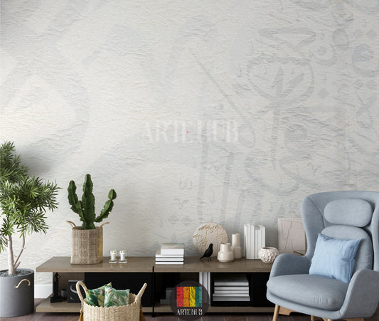 Full view of a modern hallway featuring light, textured wallpaper with subtle Khatt Arabic calligraphy patterns. The room includes a wooden dining table, cream boucle chairs, a light rug, a unique pendant lamp, and a minimalist side cabinet with vases, enhancing contemporary home decor in Egypt.
صورة كاملة لغرفة عصرية تتميز بورق حائط ذو ملمس خفيف ونقوش خط عربي رقيقة. تحتوي الغرفة على طاولة طعام خشبية، كراسي قماش باللون الكريمي، سجادة فاتحة 
room: hallway