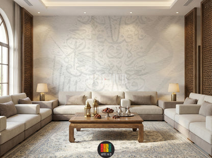 Full view of a modern majles room featuring light, textured wallpaper with subtle Khatt Arabic calligraphy patterns. The room includes a wooden dining table, cream boucle chairs, a light rug, a unique pendant lamp, and a minimalist side cabinet with vases, enhancing contemporary home decor in Egypt.
صورة كاملة لغرفة مجلس عصرية تتميز بورق حائط ذو ملمس خفيف ونقوش خط عربي رقيقة. تحتوي الغرفة على طاولة طعام خشبية، كراسي قماش باللون الكريمي، سجادة فاتحة 
room: majles room
