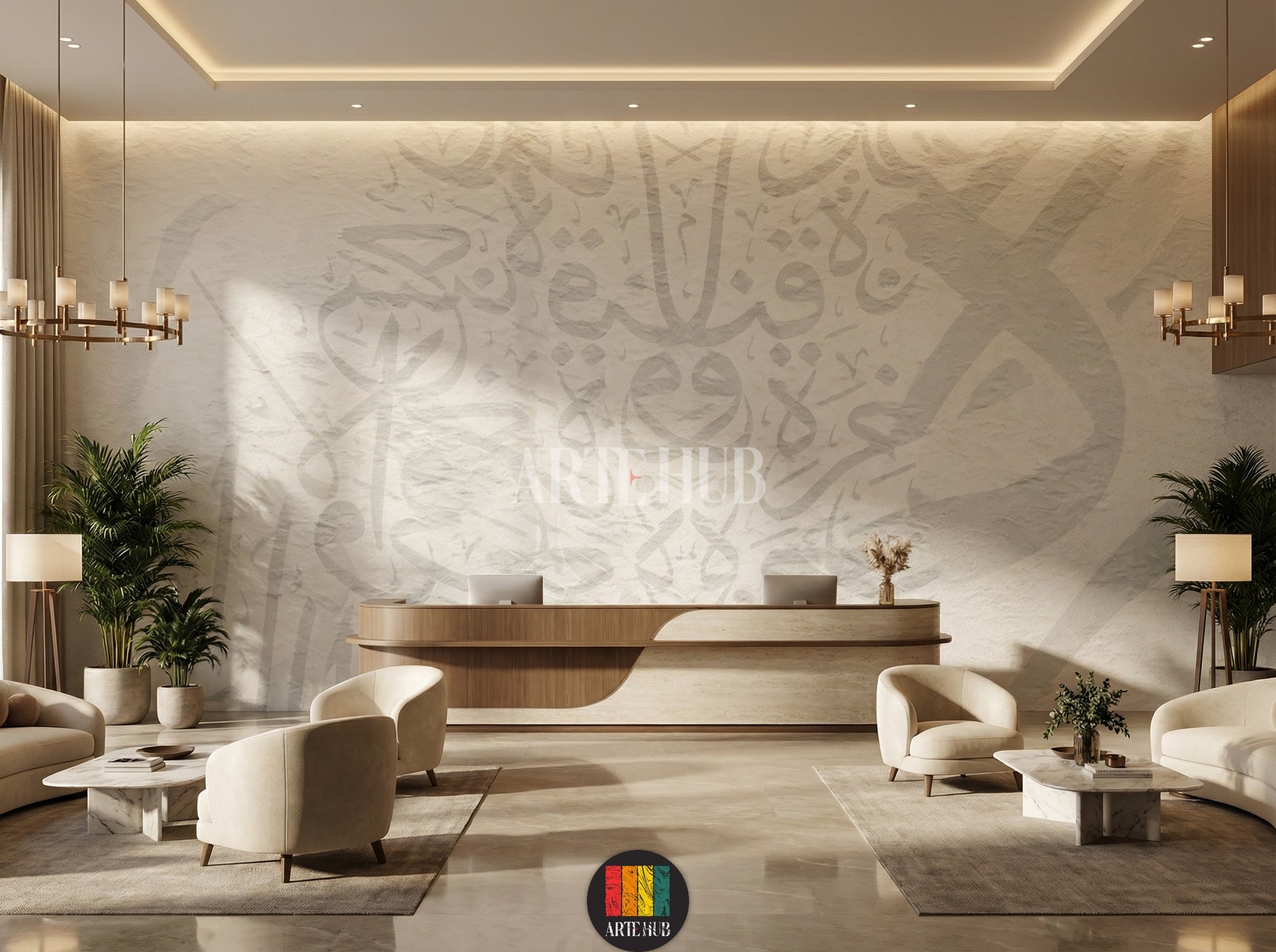 Full view of a modern lobby featuring light, textured wallpaper with subtle Khatt Arabic calligraphy patterns. The room includes a wooden dining table, cream boucle chairs, a light rug, a unique pendant lamp, and a minimalist side cabinet with vases, enhancing contemporary home decor in Egypt.
صورة كاملة لغرفة عصرية تتميز بورق حائط ذو ملمس خفيف ونقوش خط عربي رقيقة. تحتوي الغرفة على طاولة طعام خشبية، كراسي قماش باللون الكريمي، سجادة فاتحة 
room: lobby