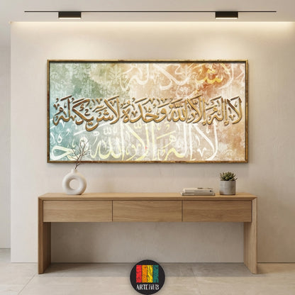 Elegant Islamic calligraphy canvas featuring La Ilaha Illa Allah in golden script on an abstract teal and copper background. Modern wall art by Artehub in Egypt.

تابلوه كانفاس إسلامي بعبارة لا إله إلا الله بخط عربي ذهبي على خلفية تجريدية مميزة. ديكور حائط عصري لغرفة المعيشة من آرت هب Artehub في مصر.