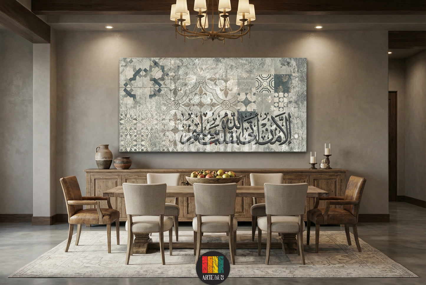 A beautiful canvas wall art featuring the Arabic calligraphy of 'Ala bi-dhikri Allahi tatma'innu al-qulub' on a rustic tile background, perfect for Egyptian style home decor by Artehub.

تابلوه كانفاس بآية ألا بذكر الله تطمئن القلوب بخلفية مزخرفة عتيقة، لوحات فنية مميزة للديكور في مصر من إنتاج Artehub.