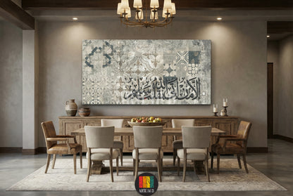 A beautiful canvas wall art featuring the Arabic calligraphy of 'Ala bi-dhikri Allahi tatma'innu al-qulub' on a rustic tile background, perfect for Egyptian style home decor by Artehub.

تابلوه كانفاس بآية ألا بذكر الله تطمئن القلوب بخلفية مزخرفة عتيقة، لوحات فنية مميزة للديكور في مصر من إنتاج Artehub.