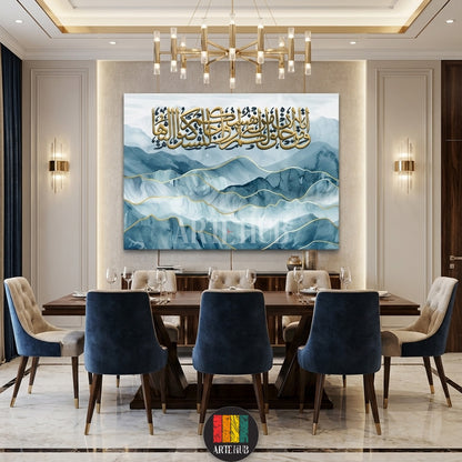  A horizontal landscape canvas featuring blue abstract mountains and golden Arabic calligraphy, ideal for luxury wall art in Egypt by Artehub.

 تابلوه مودرن يظهر جبال زرقاء وخط عربي ذهبي، من آرت هوب (Artehub) لديكور المنازل في مصر.