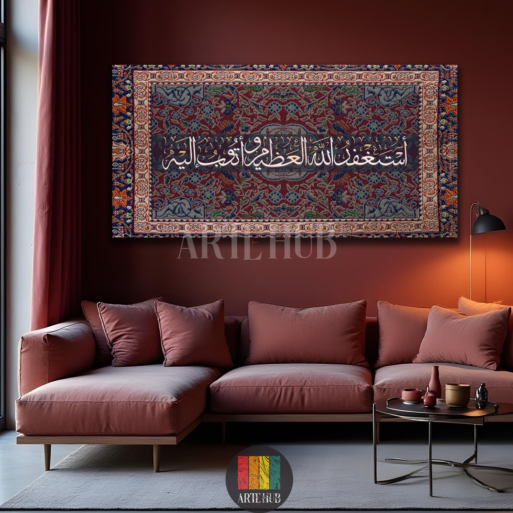 A beautiful canvas print featuring the Arabic phrase Astaghfirullah set against a rich oriental carpet pattern, displayed in a modern Egyptian style living room by Artehub.

تابلوه كانفاس يحمل عبارة أستغفر الله العظيم على خلفية بنقوش السجاد الشرقي، معلق في غرفة معيشة عصرية في مصر من آرت هب Artehub.