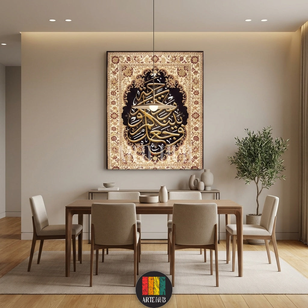 A luxurious canvas featuring gold Arabic calligraphy on a dark background with an ornate rug-style border, perfect for Egyptian style modern living rooms by Artehub Egypt.

تابلوه كانفاس يظهر خط عربي ذهبي على خلفية سوداء مع إطار بنمط السجاد الشرقي الكلاسيكي، مثالي لديكور غرف المعيشة في مصر من آرت هوب.