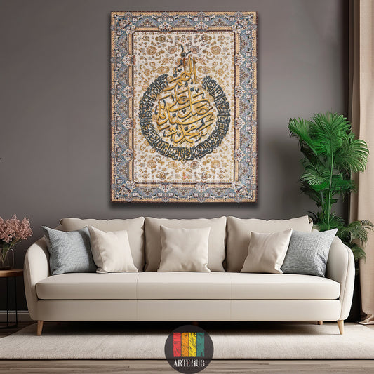 Large rectangular Islamic calligraphy canvas wall art with golden Arabic script surrounded by intricate floral and geometric patterns in blue, gold, and white, displayed above a wooden dining table with modern chairs in a minimalist room in Egypt. Adds an elegant touch to Egyptian home decor.
تابلوه حائط كبير مستطيل من قماش الكانفاس بتصميم فن الخط العربي الإسلامي باللون الذهبي محاط بزخارف نباتية وهندسية دقيقة باللون الأزرق والذهبي والأبيض، معلق فوق طاولة طعام خشبية وكراسي حديثة في غرفة طعام بسيطة في مصر. يض