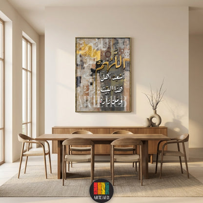 Arabic calligraphy canvas featuring a home blessing prayer in gold and neutral tones, styled for a modern Egyptian living room, from Artehub wall art collection in Egypt.

تابلوه كانفاس بخط عربي يجسد دعاء اللهم أسعد أهل هذا البيت بألوان ذهبية، مثالي للديكور المودرن في مصر من تصميم Artehub.