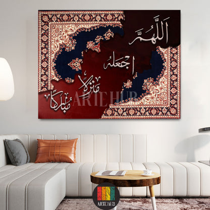 Islamic calligraphy canvas featuring the prayer for a blessed home with a traditional rug pattern background, premium wall art from Artehub in Egypt.

تابلوه كانفاس بخط إسلامي اللهم اجعله منزلا مباركا بخلفية نقش سجاد تقليدي، ديكور حائط فاخر من آرت هاب في مصر.
