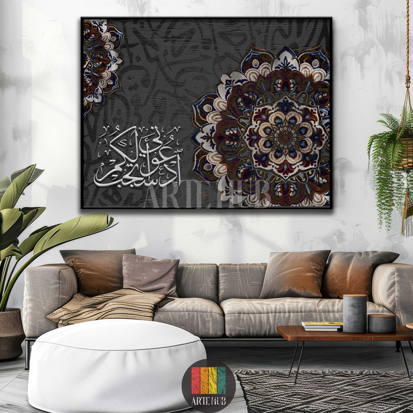 A dark grey textured canvas with white Arabic calligraphy and two intricate, colorful mandala patterns. High-quality Islamic wall art in Egypt by Artehub.

لوحة فنية بخلفية رمادية منقوشة تضم خط عربي إسلامي وزخارف ماندالا ملونة. تابلوهات مودرن مميزة في مصر من Artehub.