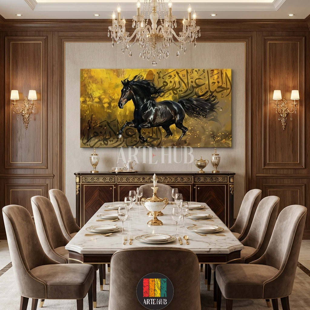  A majestic black stallion galloping against a textured gold background with Arabic calligraphy. High-quality canvas wall art by Artehub for Egyptian style homes.

لوحة كانفاس لحصان أسود عربي أصيل مع خلفية ذهبية مزينة بالخط العربي من Artehub، مناسبة لديكورات المنازل الراقية في مصر.