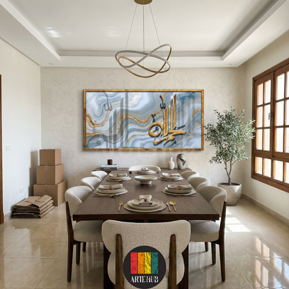  Luxurious golden Arabic calligraphy of Alhamdulillah on marble background canvas. Elegant wall art in Egypt from Artehub, styled for contemporary Egyptian living rooms.

 تابلوه مودرن من Artehub يجسد كلمة الحمد لله بالخط العربي الذهبي على خلفية رخامية. ديكور حائط راقي يناسب المنازل العصرية في مصر.