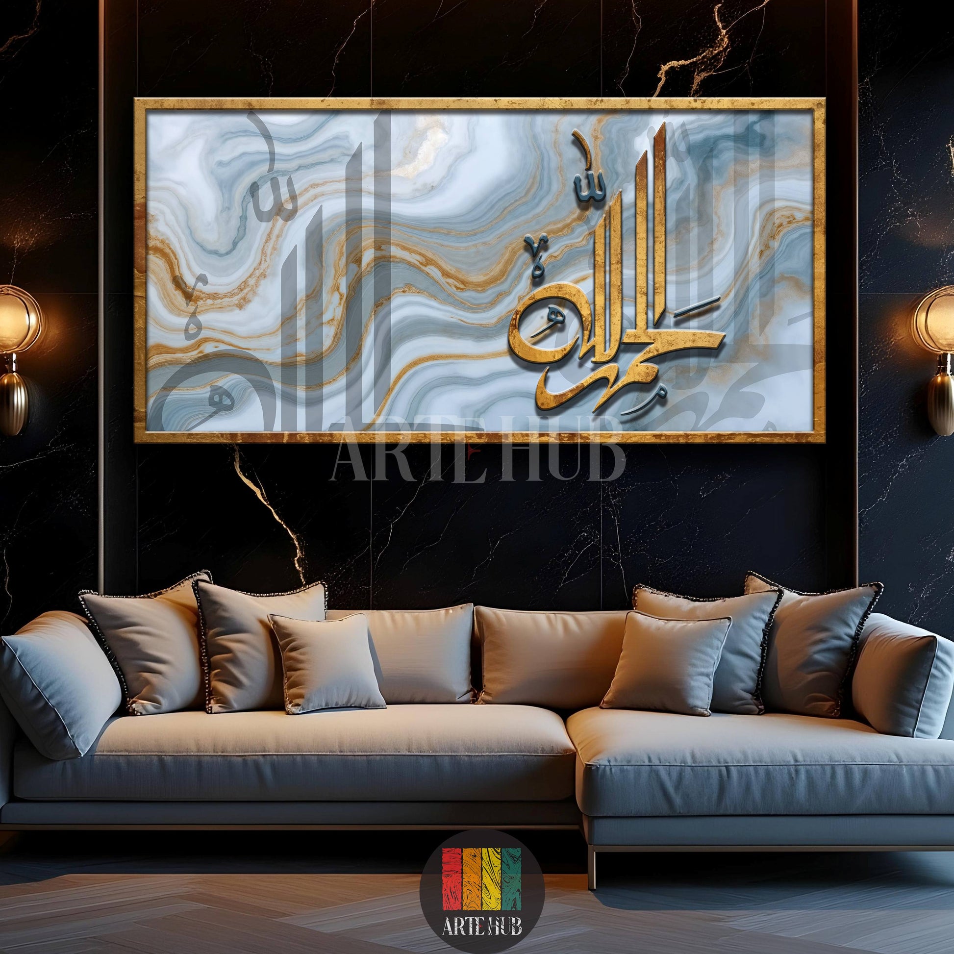  Luxurious golden Arabic calligraphy of Alhamdulillah on marble background canvas. Elegant wall art in Egypt from Artehub, styled for contemporary Egyptian living rooms.

 تابلوه مودرن من Artehub يجسد كلمة الحمد لله بالخط العربي الذهبي على خلفية رخامية. ديكور حائط راقي يناسب المنازل العصرية في مصر.