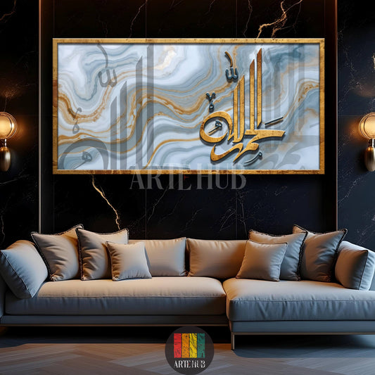  Luxurious golden Arabic calligraphy of Alhamdulillah on marble background canvas. Elegant wall art in Egypt from Artehub, styled for contemporary Egyptian living rooms.

 تابلوه مودرن من Artehub يجسد كلمة الحمد لله بالخط العربي الذهبي على خلفية رخامية. ديكور حائط راقي يناسب المنازل العصرية في مصر.