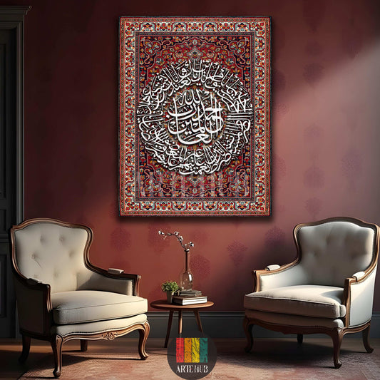 Artehub 'Sultani' Islamic calligraphy canvas wall art featuring intricate white Arabic script over a traditional red Persian carpet pattern, ideal for Egyptian home decor.

تابلوه كانفاس 'Sultani' من Artehub يعرض خطاً عربياً إسلامياً باللون الأبيض فوق نقوش سجاد شرقية حمراء كلاسيكية، مثالي لديكورات المنازل الراقية في مصر.