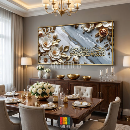 A horizontal luxury canvas featuring 3D-style white and gold flowers with Arabic calligraphy on a grey marble background, displayed in a modern Egyptian living room by Artehub.

تابلوه كانفاس فاخر يضم زهوراً بيضاء وذهبية مجسمة مع خط عربي أصيل على خلفية رخامية رمادية، معلق في ديكور منزل مصري عصري من آرت هوب.