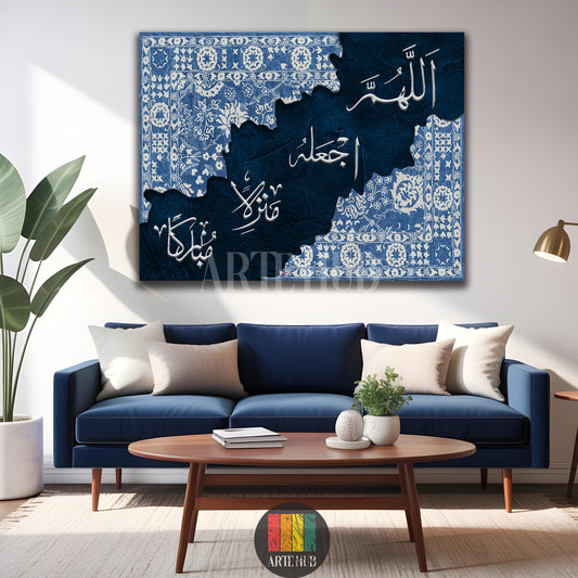 Large horizontal Islamic calligraphy canvas art on a light wall above a wooden console table. Features white Arabic script 'Oh Allah, make it a blessed opening' on a dark blue background with a light blue patterned border, enhancing Egyptian home decor.
تابلوه حائط كبير أفقي بخط عربي إسلامي على حائط فاتح فوق طاولة خشبية. مكتوب عليه "اللهم اجعله فاتحاً مباركاً" باللون الأبيض على خلفية زرقاء داكنة ونمط أزرق فاتح، مثالي لديكور المنازل في مصر.