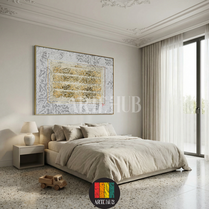 A premium Artehub canvas featuring golden Islamic calligraphy (Ayat al-Kursi) on a textured neutral background, ideal for modern Egyptian style interior design in Egypt.

لوحة حائط كانفاس فاخرة من آرت هاب (Artehub) بآية الكرسي الذهبية على خلفية منقوشة، قطعة فنية مميزة لديكور المنازل في مصر.